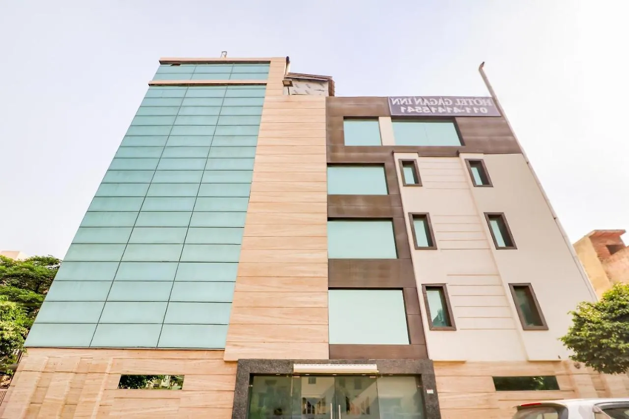 Townhouse 939 Hotel Gagan Inn Near Satyam Inox Patel Nagar New Delhi